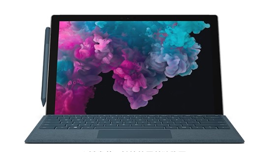 北镇从 Mac 切换到 Microsoft Surface
